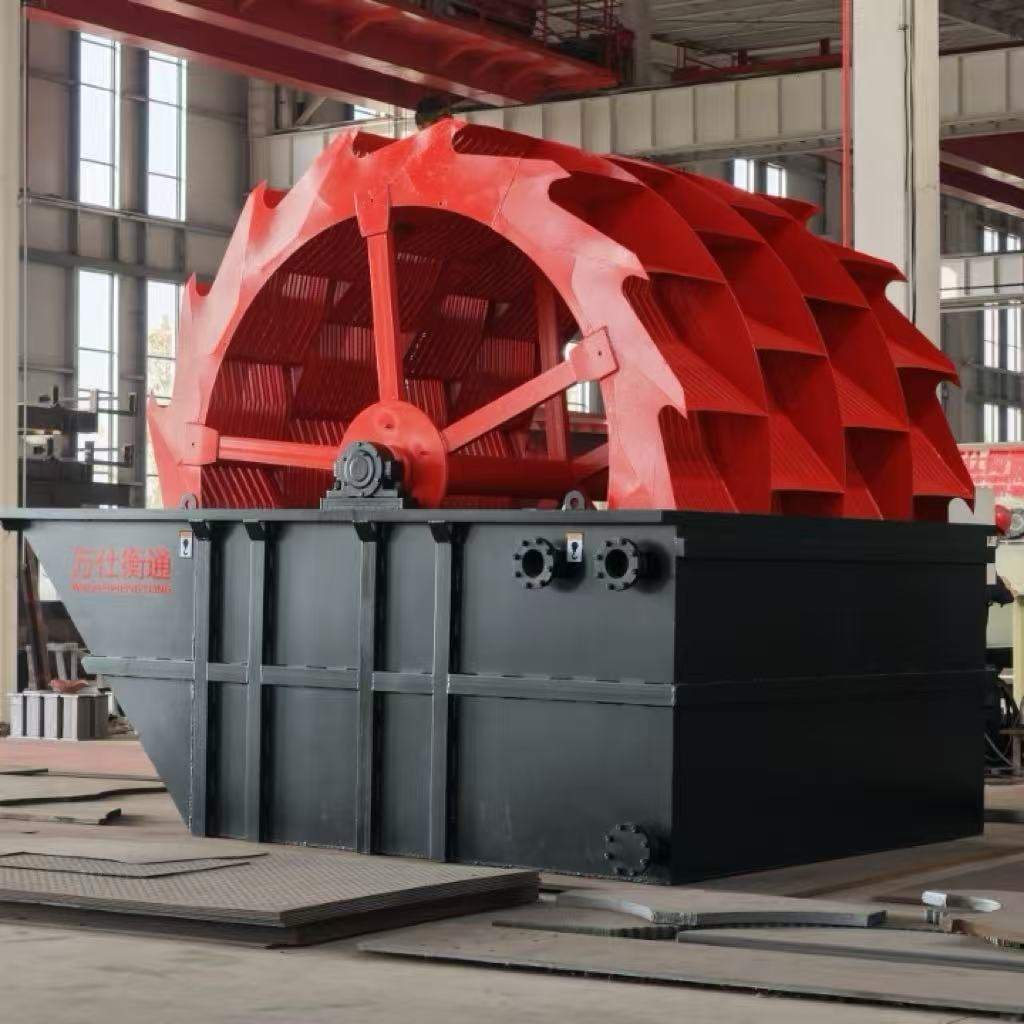 WSHT Wheel Type Sand Washer Mining Sand Washing Machine Quartz Sand Gravel Cleaning Equipment
