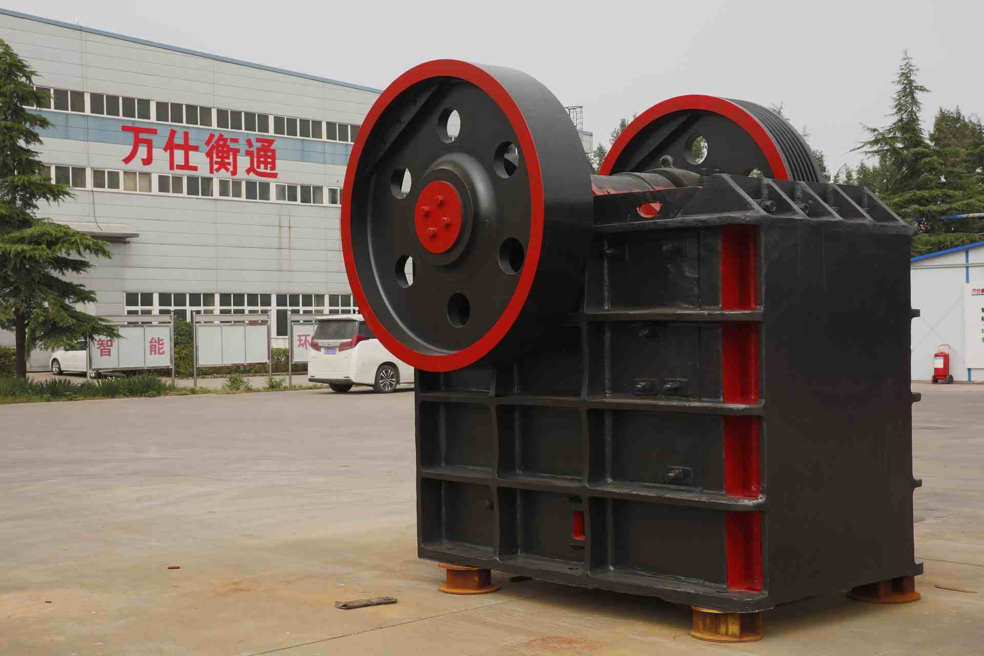 WSHT Jaw Crusher Mining Stone Primary Jaw Crushing Machine for Granite Aggregate Processing